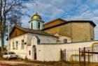 Богоявленская (Замковая) церковь
