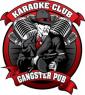Gangster Pub (Karaoke-Club и Music-Hall )